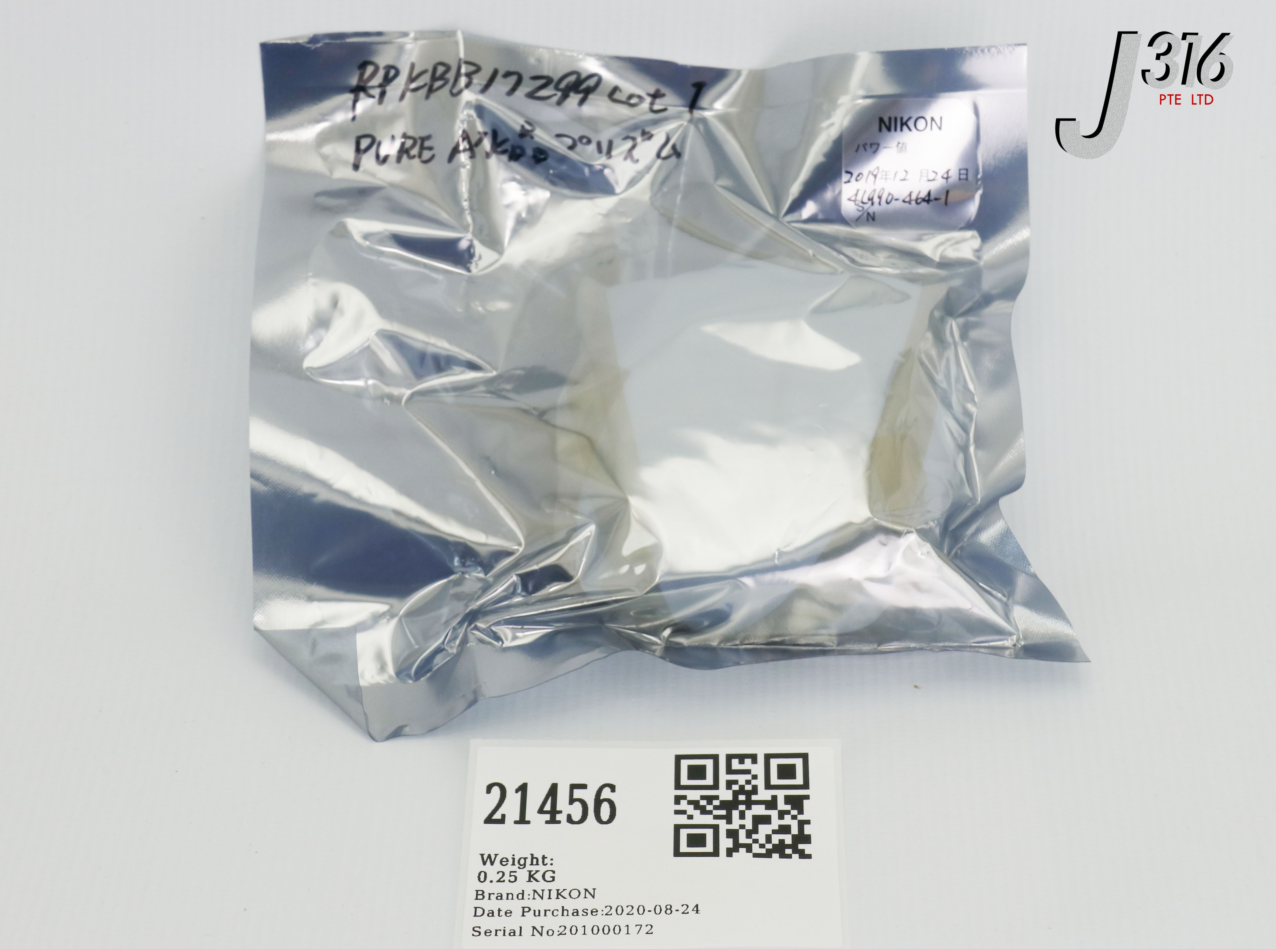 21456 NIKON PURE A CRYSTAL PRISM UNIT, 4L990-464-1AN (NEW) 4L990